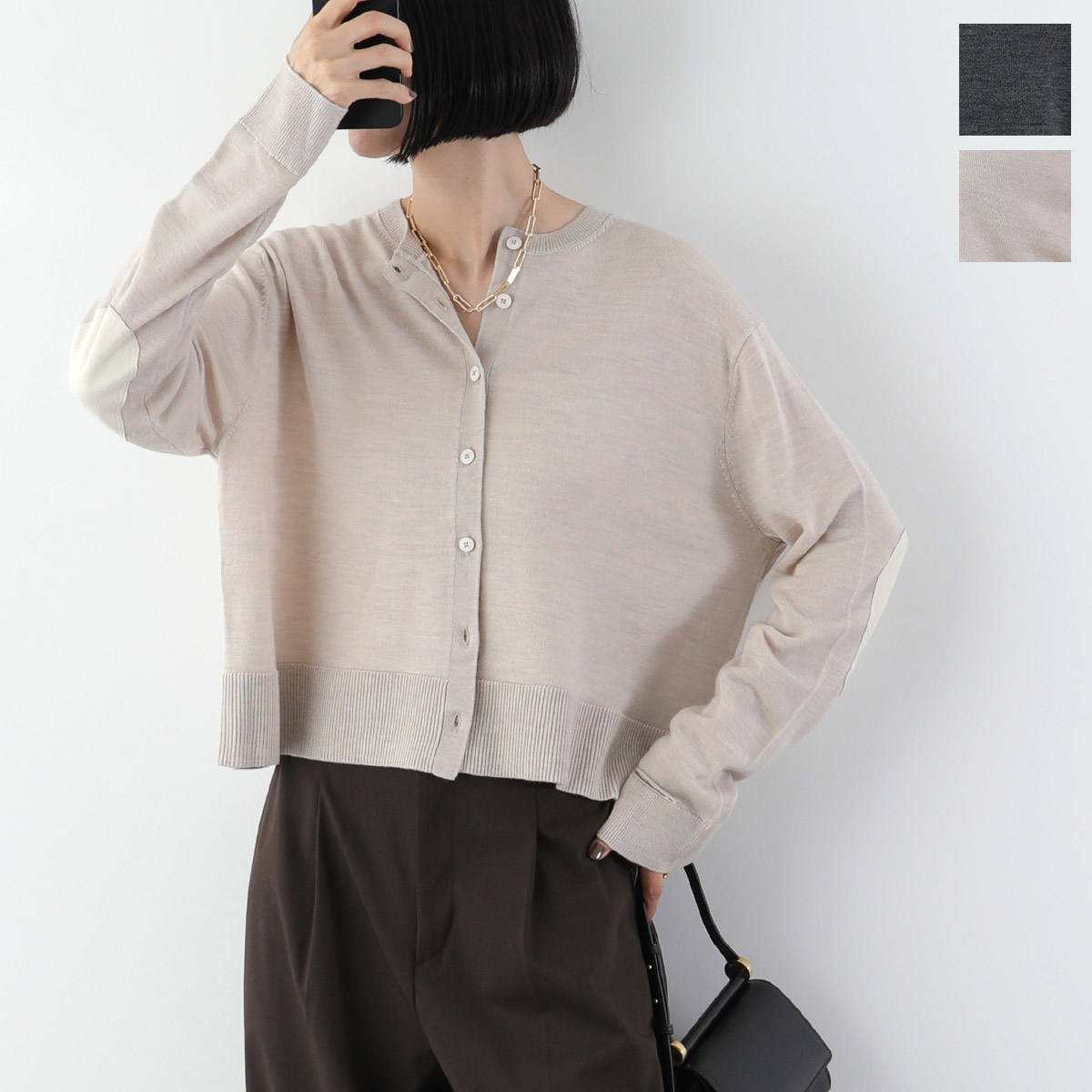 楽天市場】DEMYLEE デミリー カーディガン KODA CARDIGAN コーダ