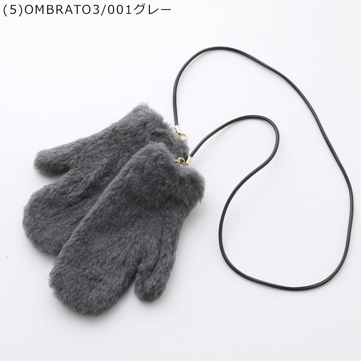 MAX MARA マックスマーラ ミトン OMBRAT OMBRAT2 OMBRATO3 OMBRATO4