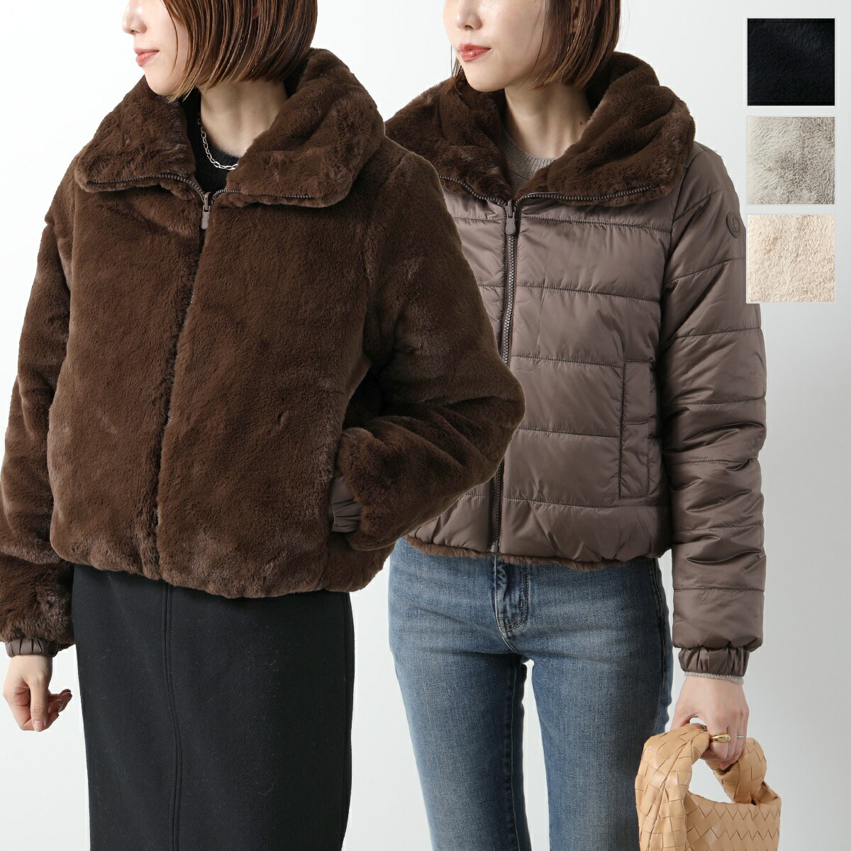 楽天市場】SAVE THE DUCK セイブザダック パファーベスト NIVES ニベス