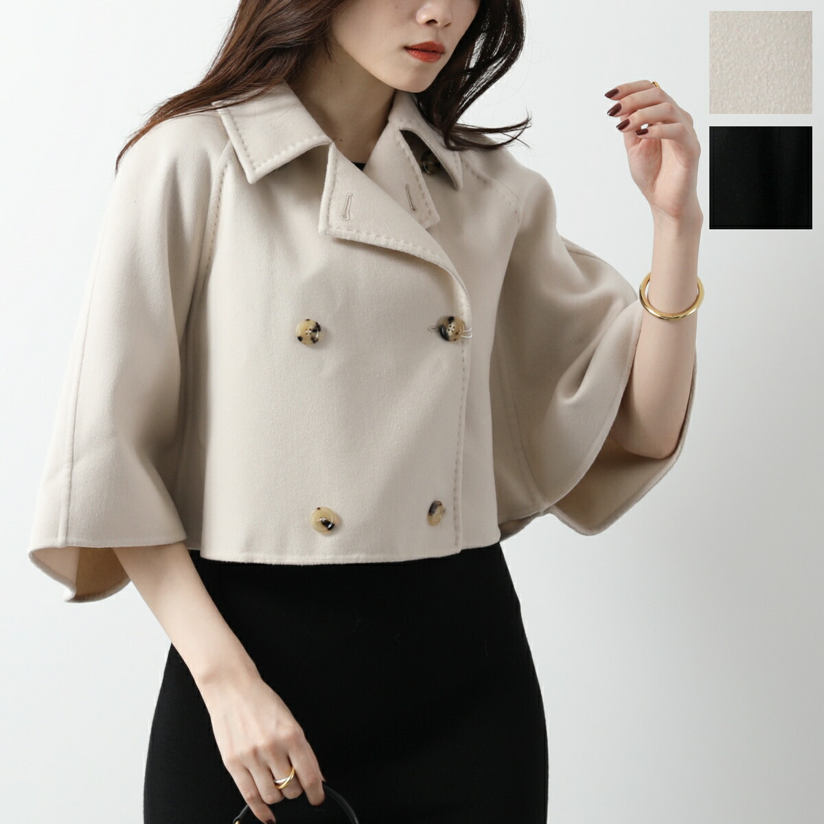 楽天市場】【4/25～4/27限定ポイント3倍】WEEKEND MAX MARA