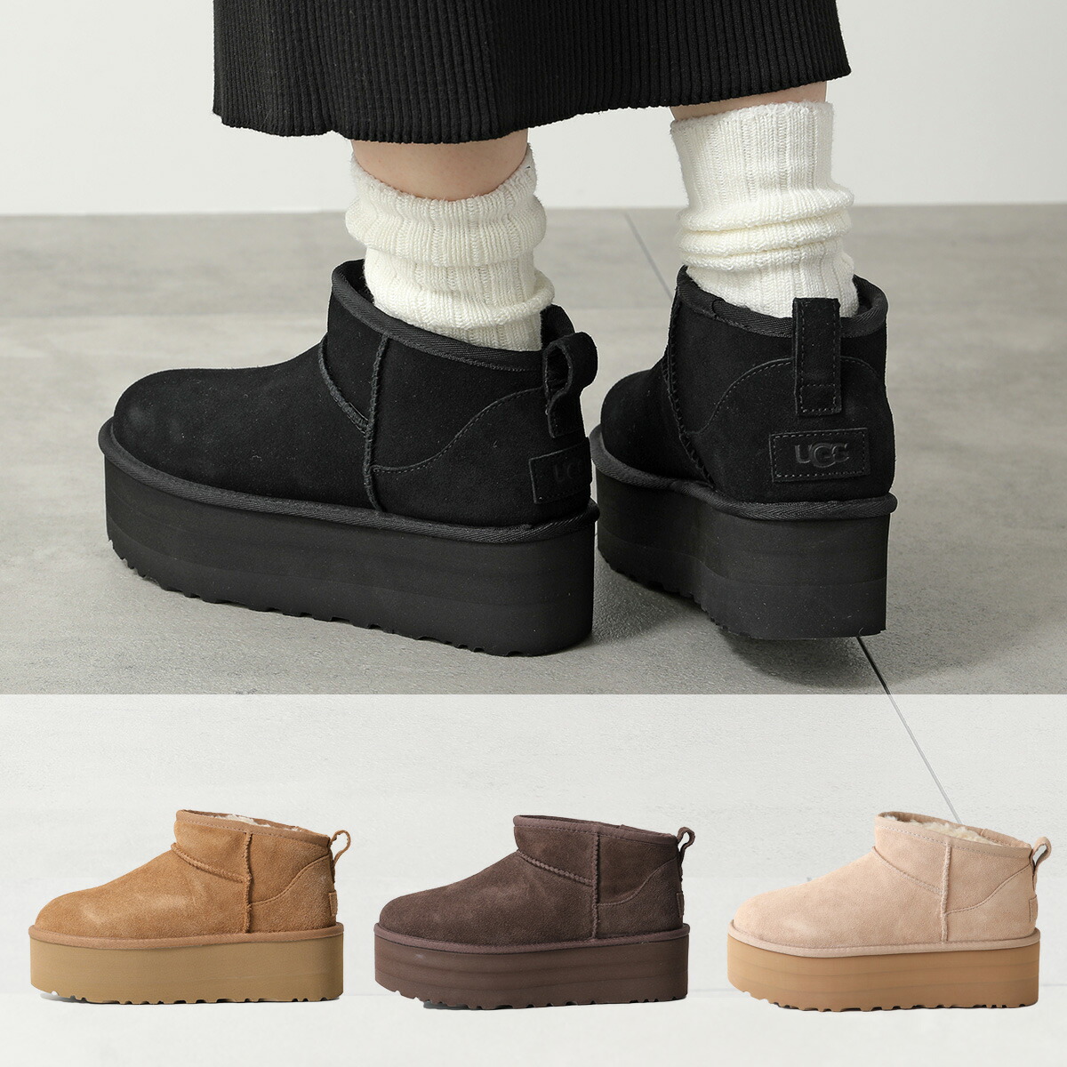 UGG ブラウン ショートブーツ　チェルシー　7(24㎝相当) 楽天市場】UGG アグ ショートブーツ W BROOKLYN CHELSEA