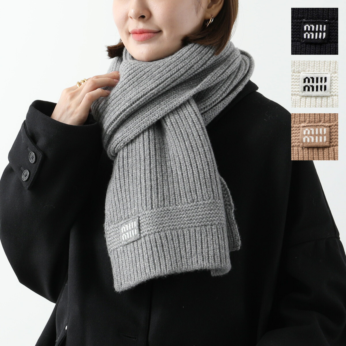 楽天市場】Acne Studios アクネストゥディオズ マフラー CA0281