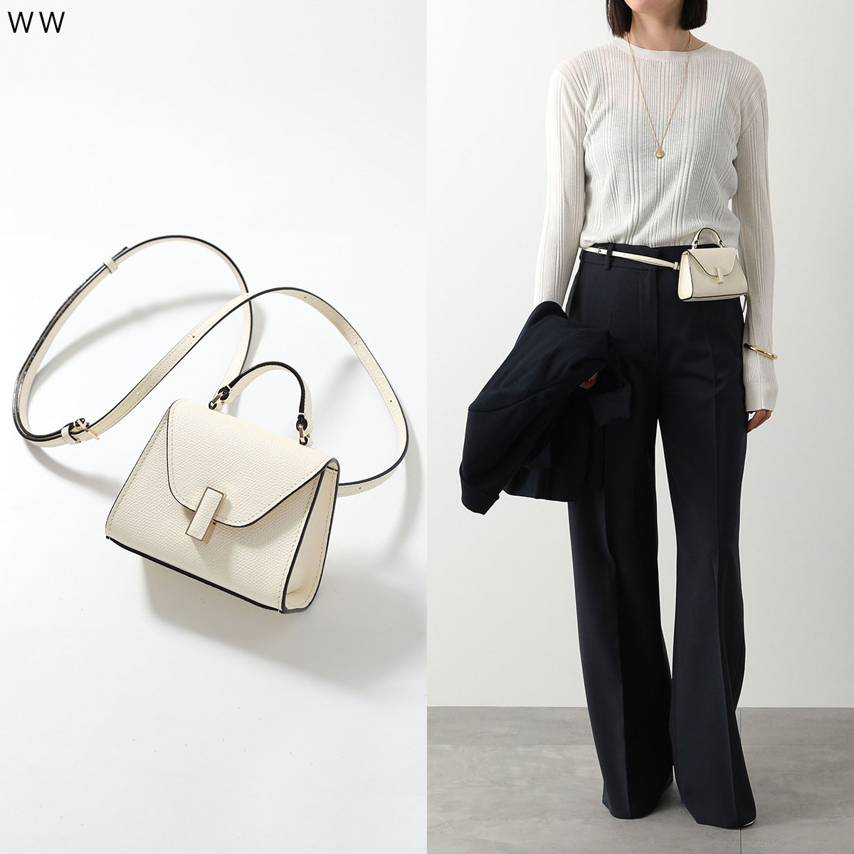 Valextra ヴァレクストラ ショルダーバッグ ISIDE BELTイジィデ