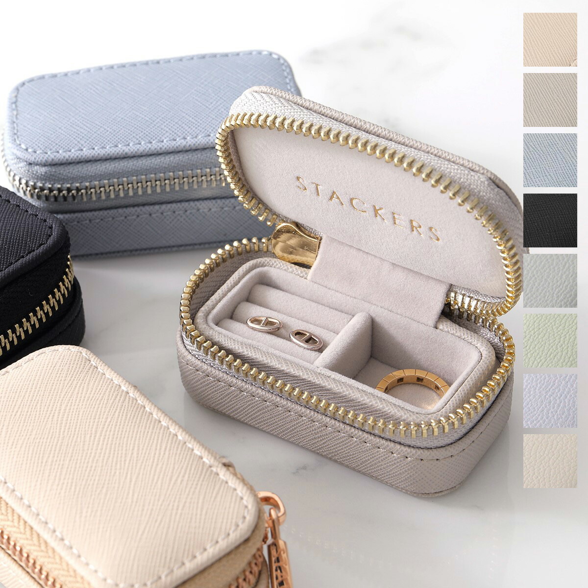 【未使用】【美品】STACKERS ジュエリーボックス　アクセサリーケース　タグ 楽天市場】【訳あり】スタッカーズ STACKERS ジュエリーボックス