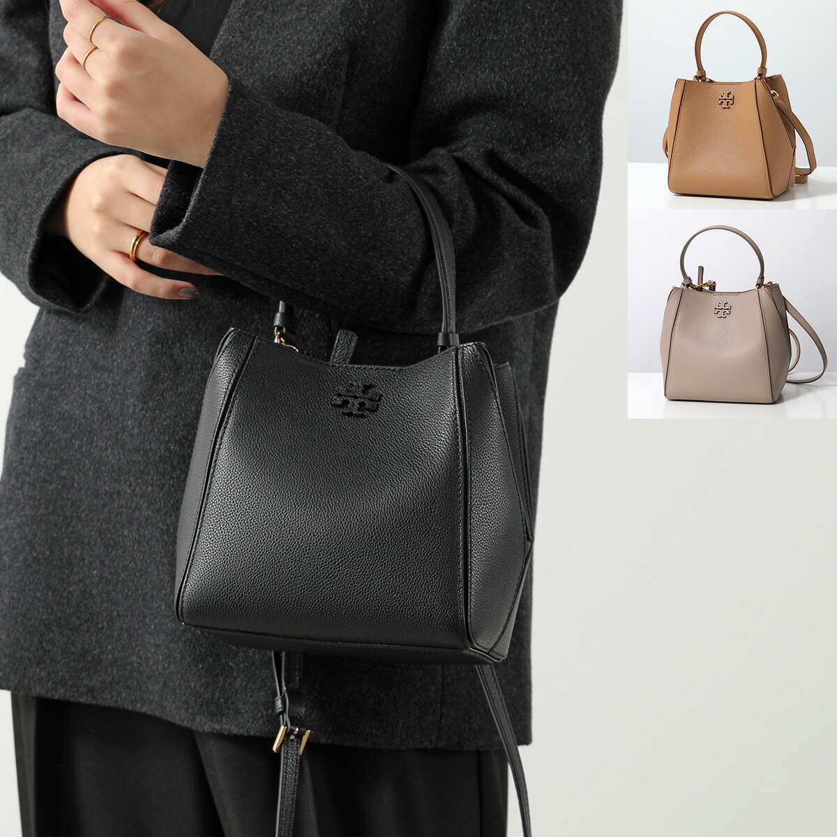 Tory Burch バケットバッグ ネイビー/ベージュ TORY BURCH トリーバーチ バッグ MCGRAW BUCKET BAG マック