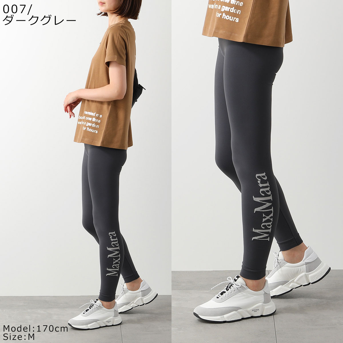 S MAX MARA エス マックスマーラ レギンス BASILEA バジレア  