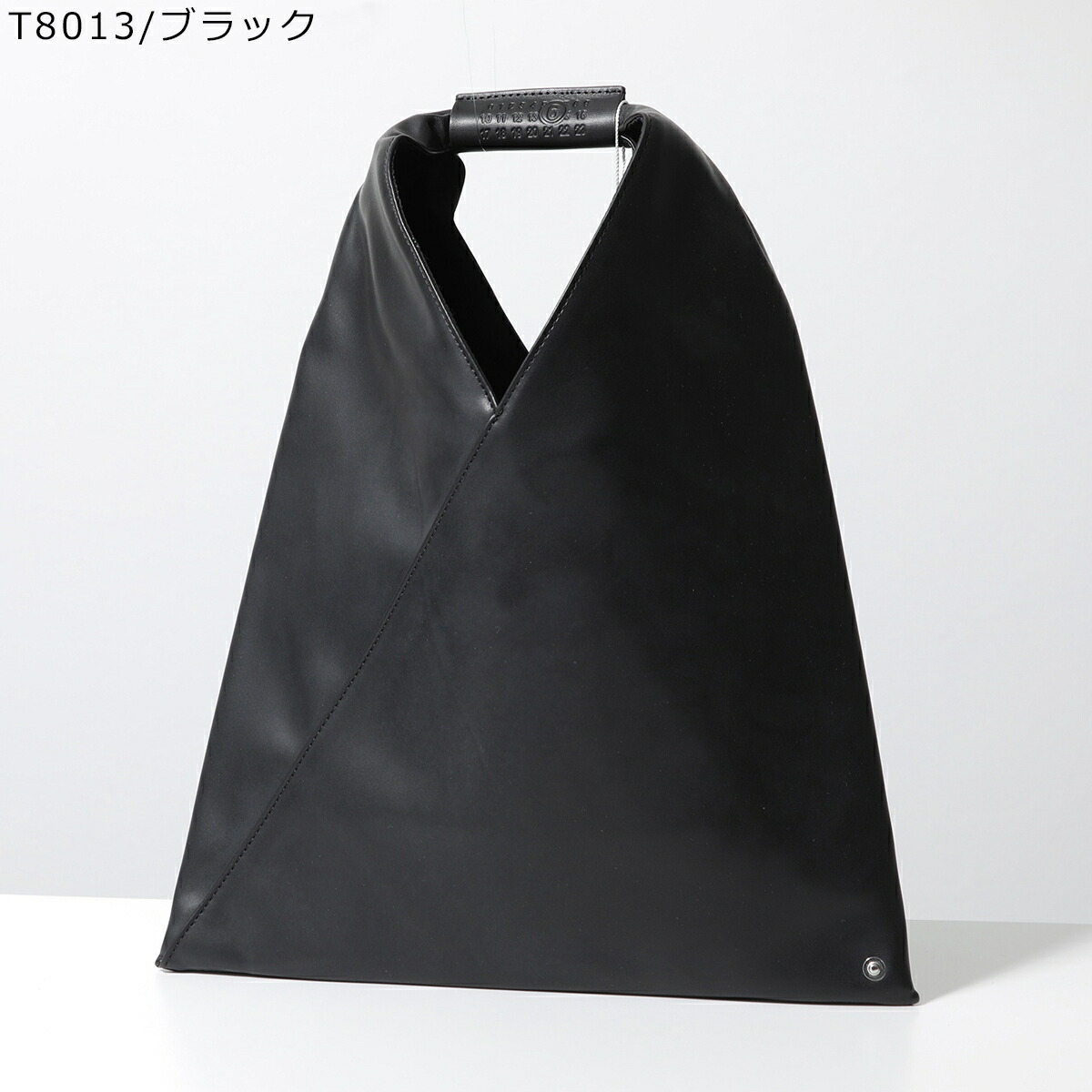 最大2万円OFFクーポン対象・6/14～6/15限定】MM6 エムエムシックス