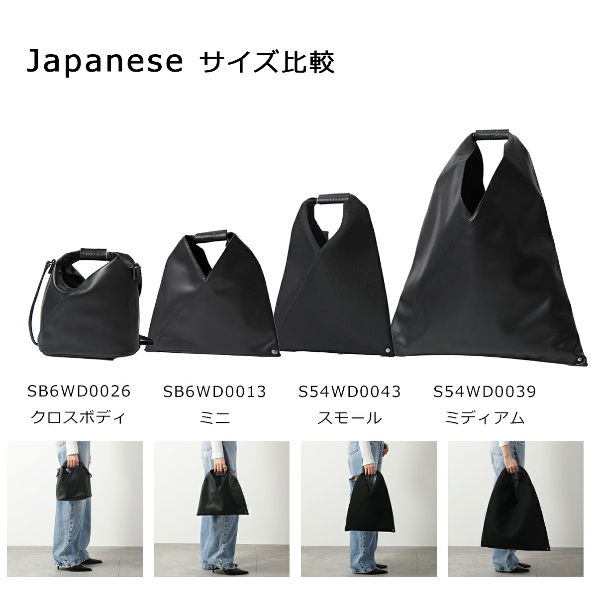 最大2万円OFFクーポン対象・6/14～6/15限定】MM6 エムエムシックス 