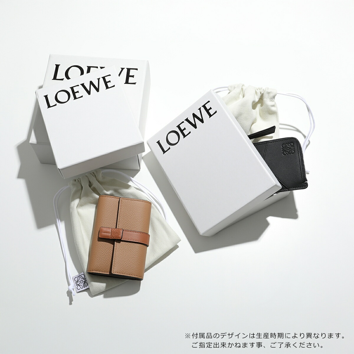 LOEWE ロエベ バングル J242240X42 レディース 2点セット レザー