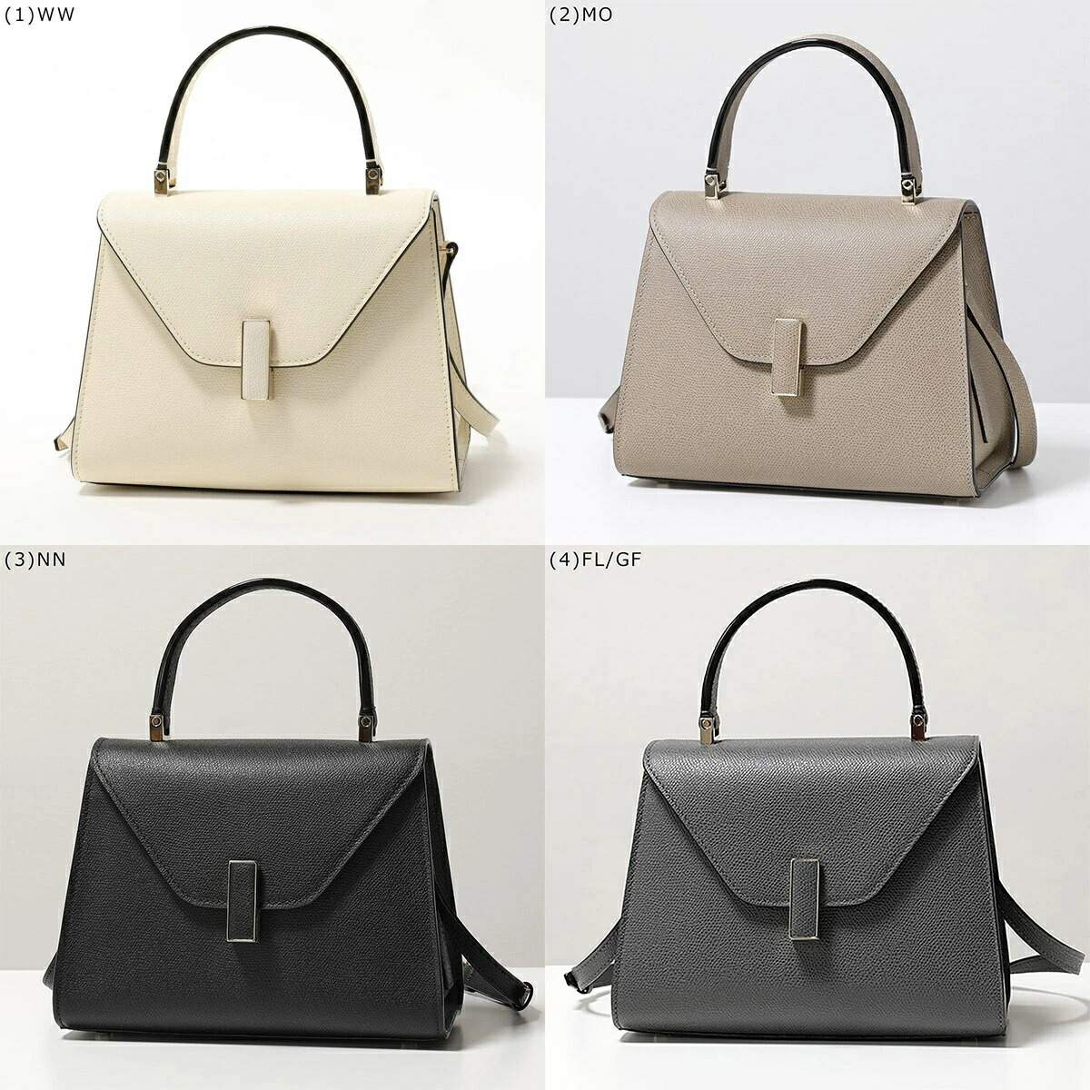 【最大2万円OFFクーポン対象・9/30~10/1限定】Valextra ヴァレクストラ ハンドバッグ Mini Iside ミニ イジィデ WBES0036028LOC99 V5E36 02800 レディース レザー ショルダーバッグ 鞄 カラー15色 WBES0036028LOC99WW