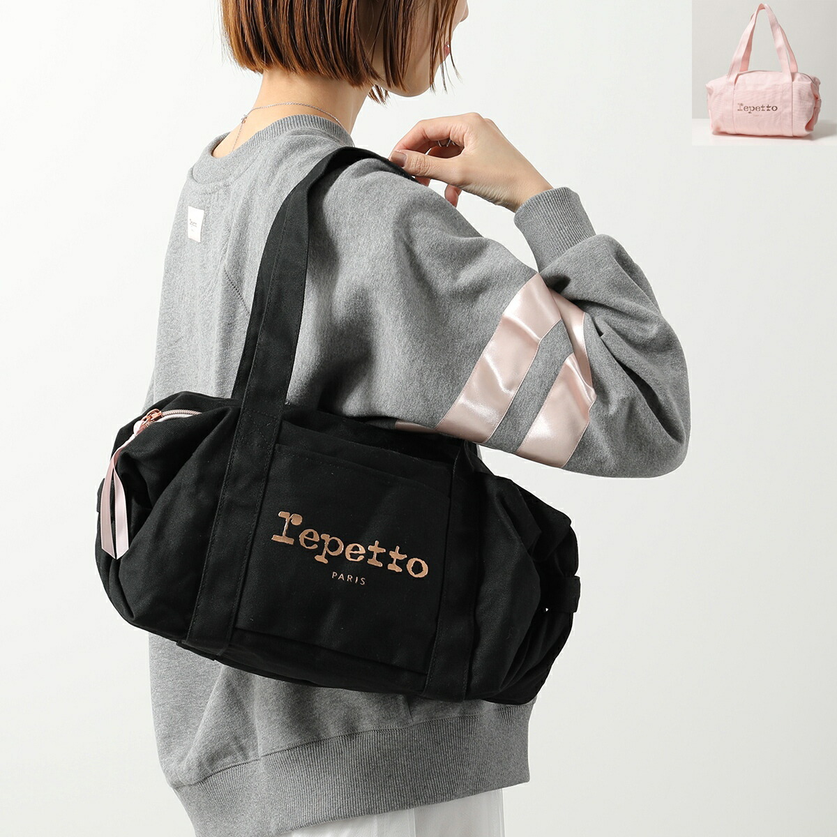 楽天市場】レペット リュック バックパック スーブルソー ブラック 黒