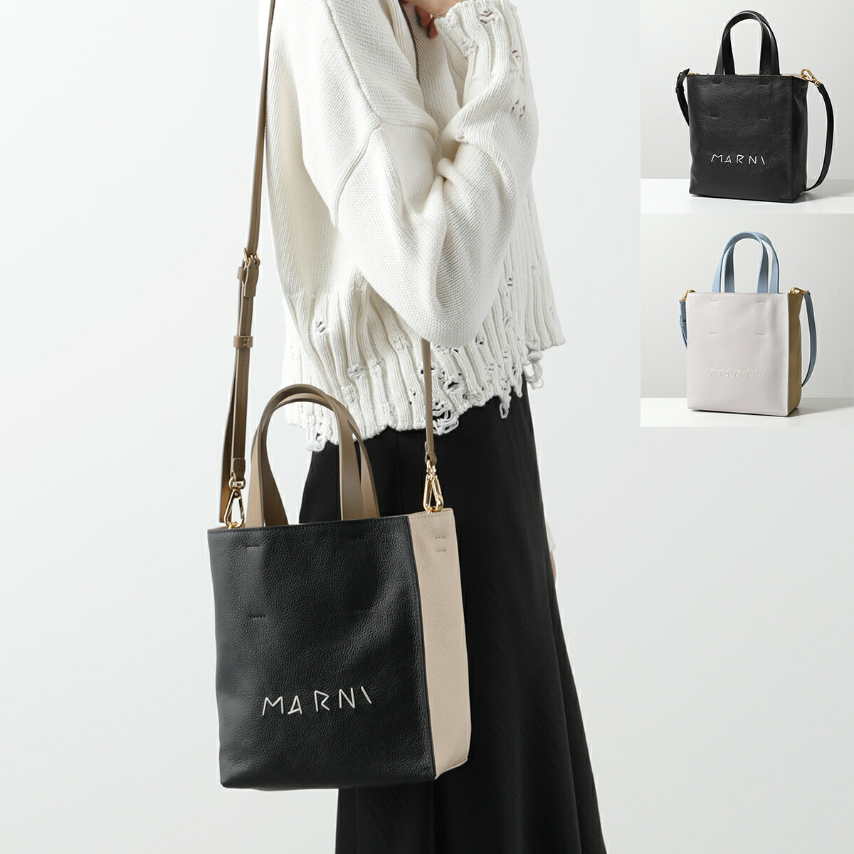 楽天市場】【4/25～4/27限定ポイント3倍】MARNI マルニ