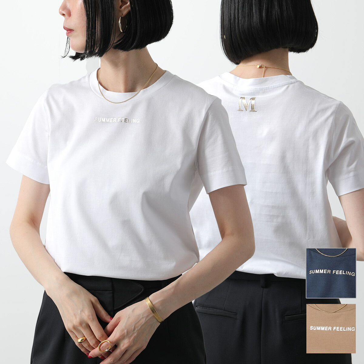 Max Mara MAX MARA マックスマーラ Tシャツ PETER ペーター