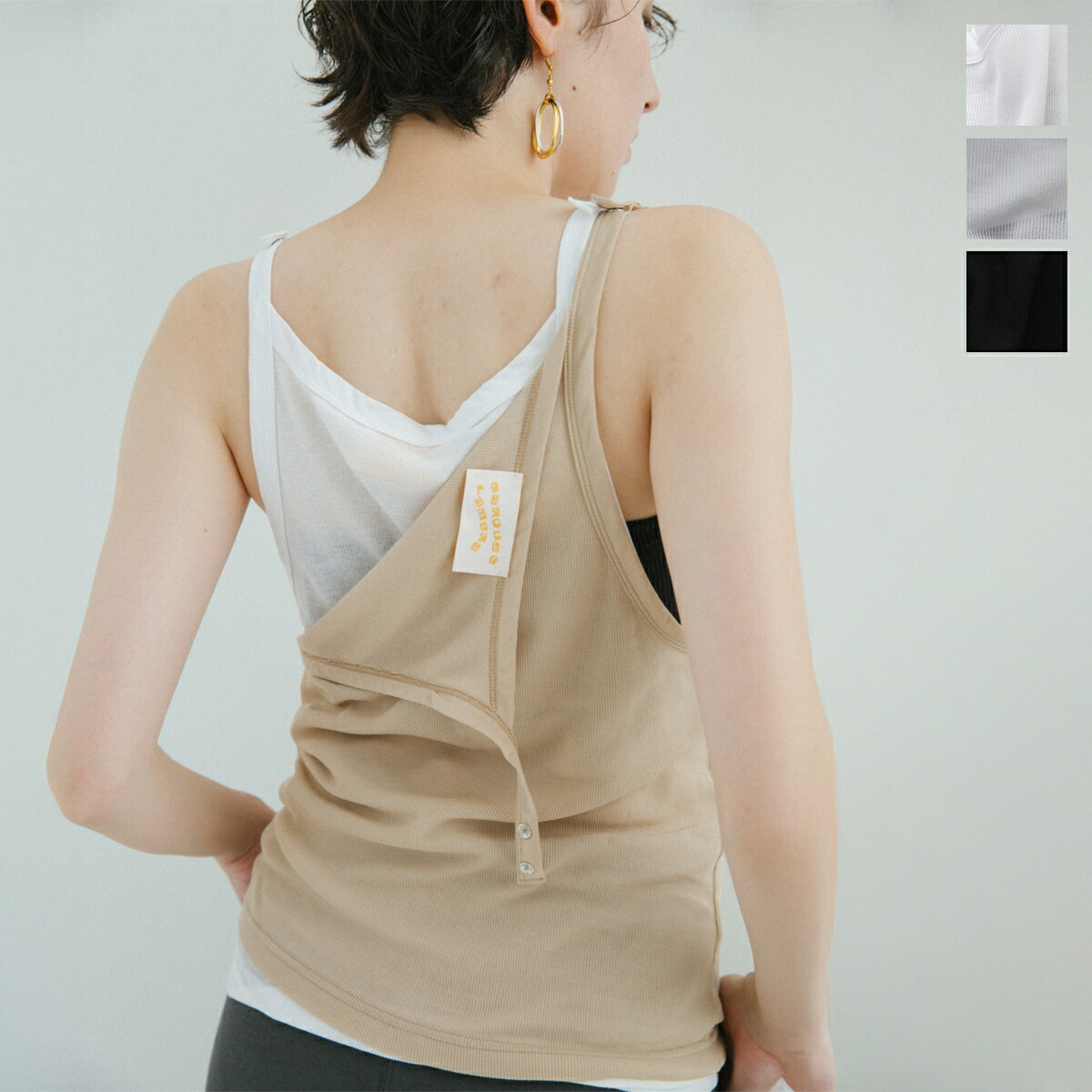 新品　courregesクレージュ　ロゴ　ニット　ノースリーブ　タートルネック Courreges クレージュ キャミソール POINTY RIB KNIT