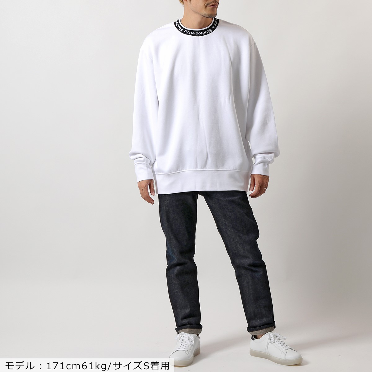 アクネストゥディオズ acne studious スウェットパンツ