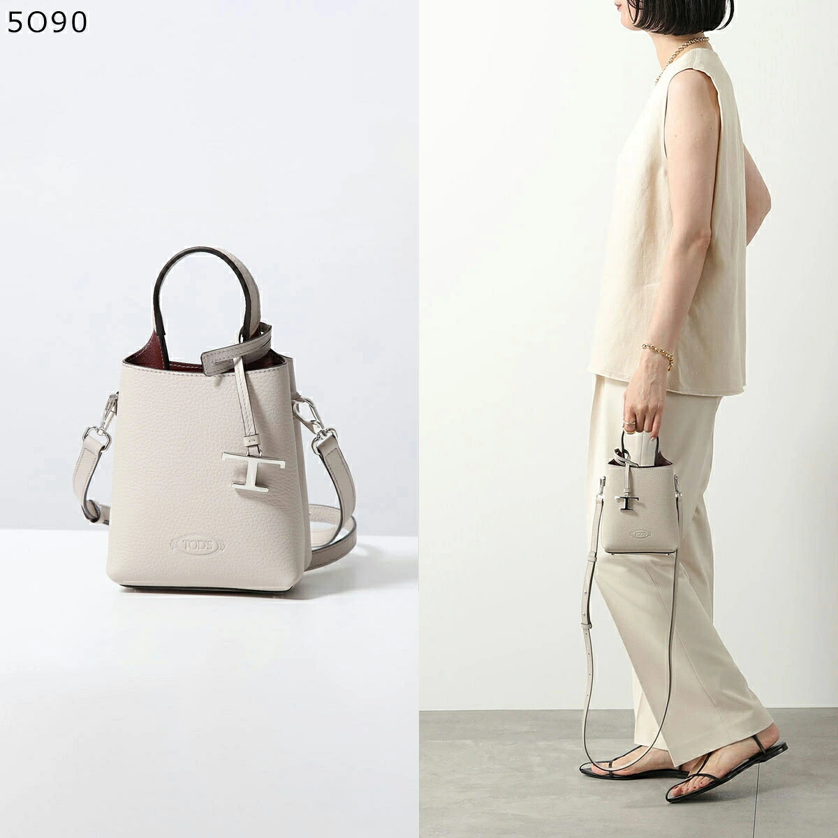 最大2万円OFFクーポン対象・5/20限定】TODS トッズ ショルダーバッグ 