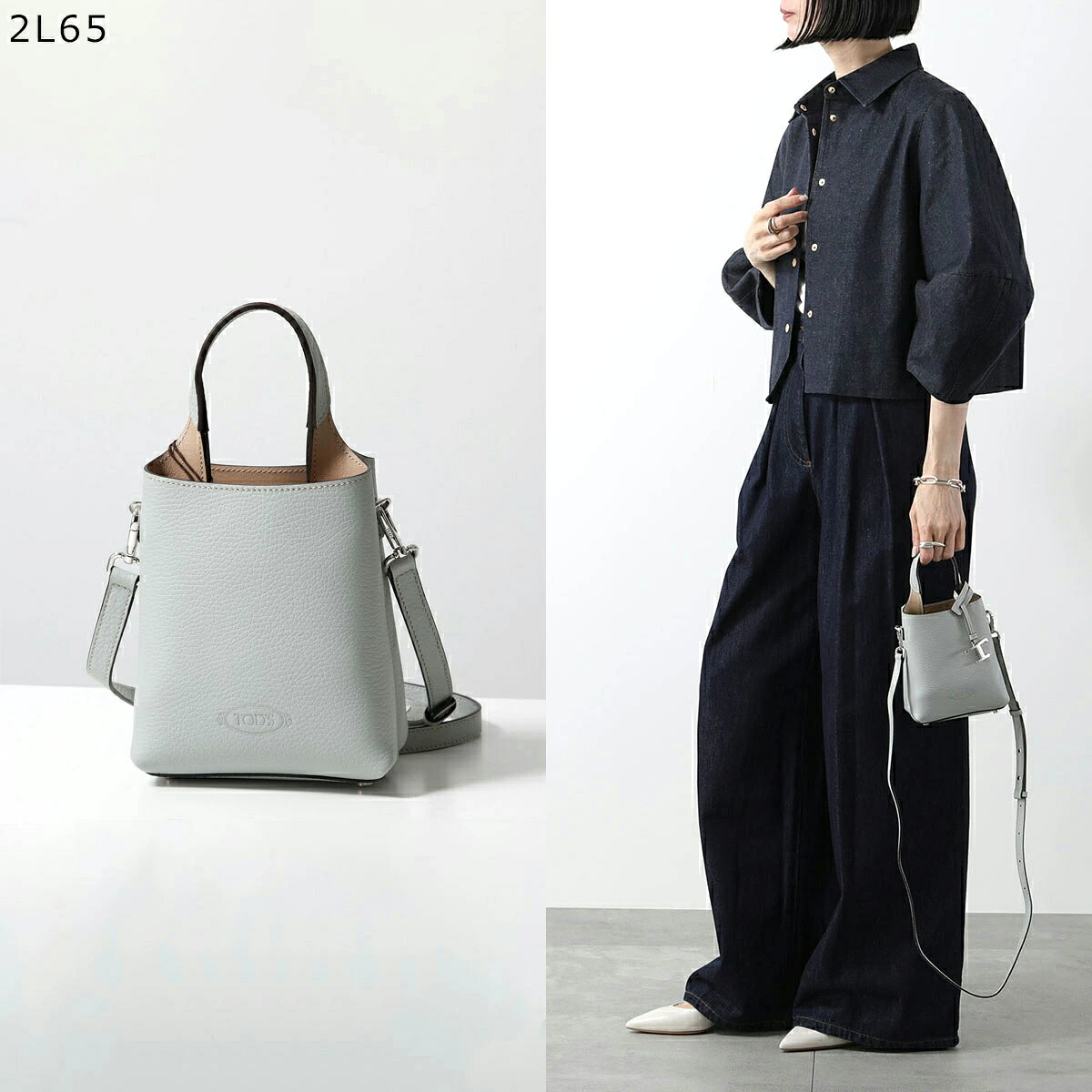 最大2万円OFFクーポン対象・6/14～6/15限定】TODS トッズ ショルダー 
