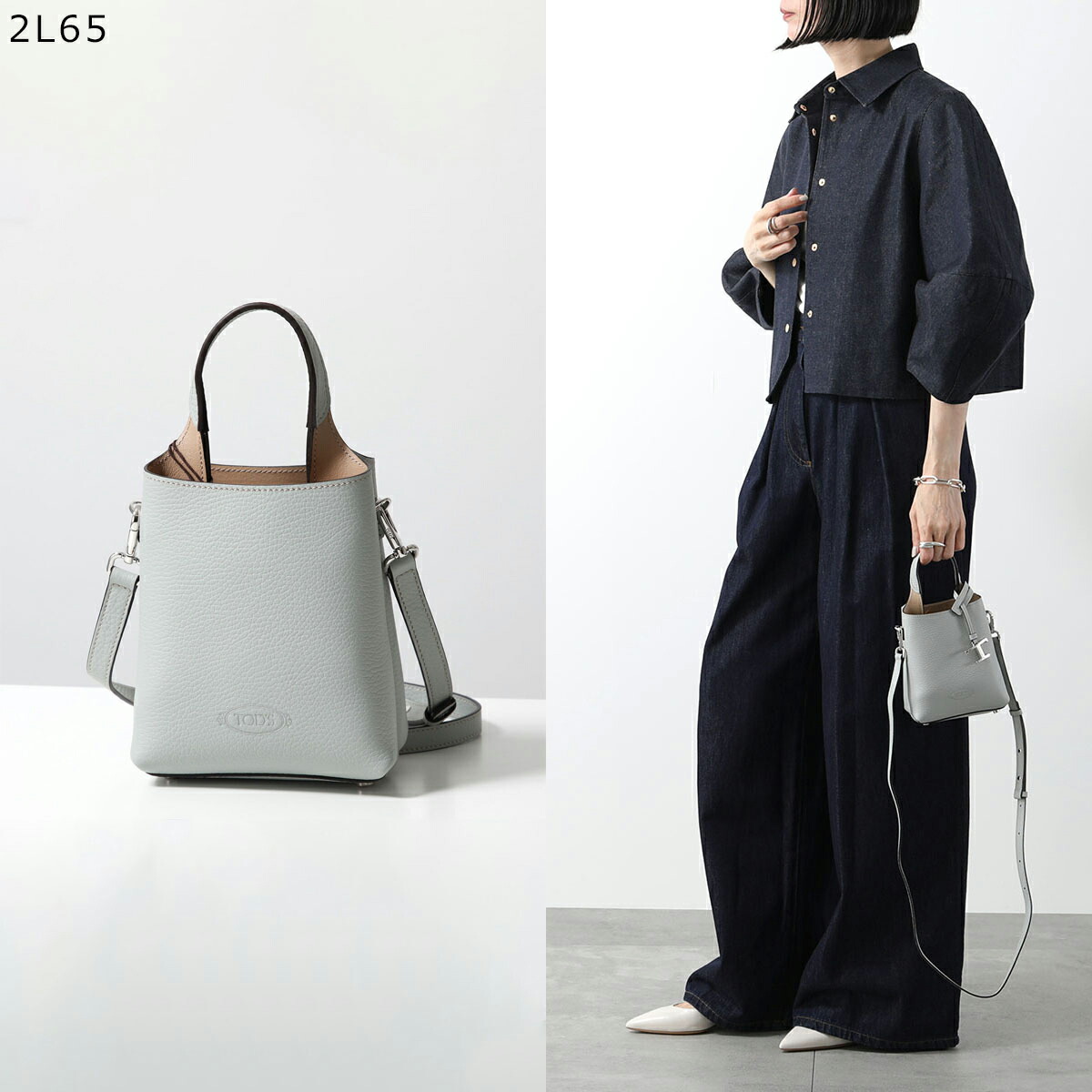 【TOD'S】マイクロディバッグ スマホホルダー【関税送料込】 TOD'S】マイクロディバッグ スマホホルダー【関税送料込