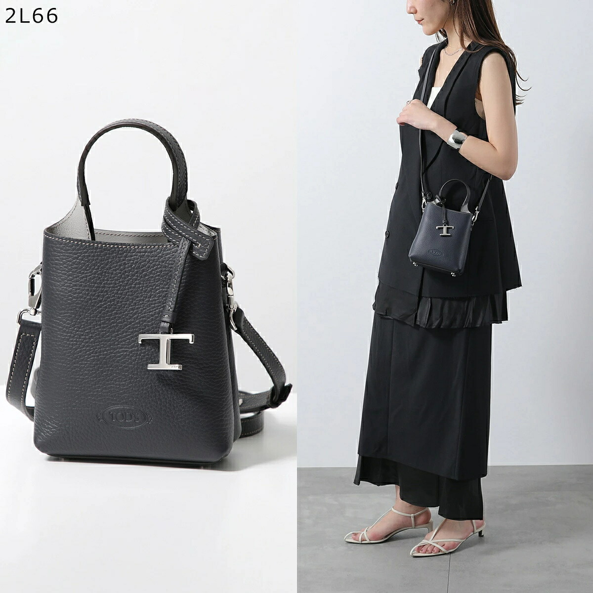 最大2万円OFFクーポン対象・6/10～6/11-1：59迄】TODS トッズ 