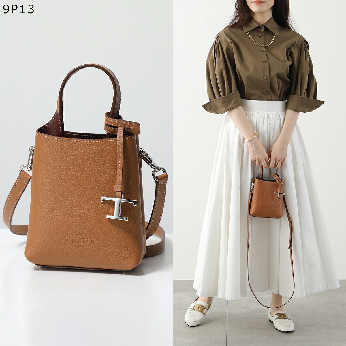T❜s timeさん専用 ヌメ革ショルダー TODS トッズ ショルダーバッグ マイクロ APA P. TELEFONO