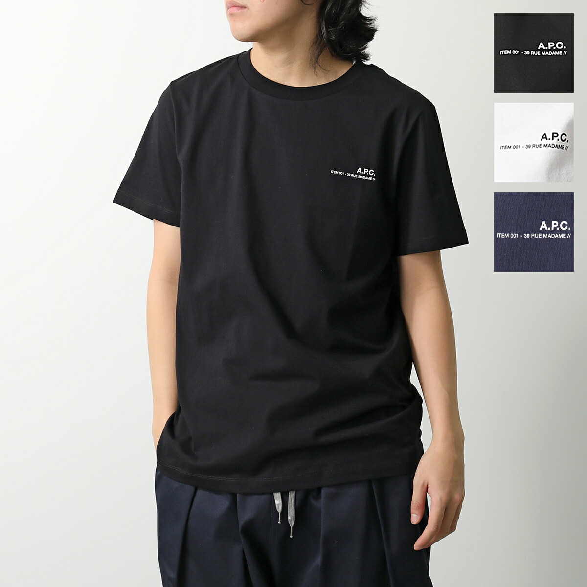 楽天市場】A.P.C. アーペーセー Jeannot T-Shirt Tシャツ