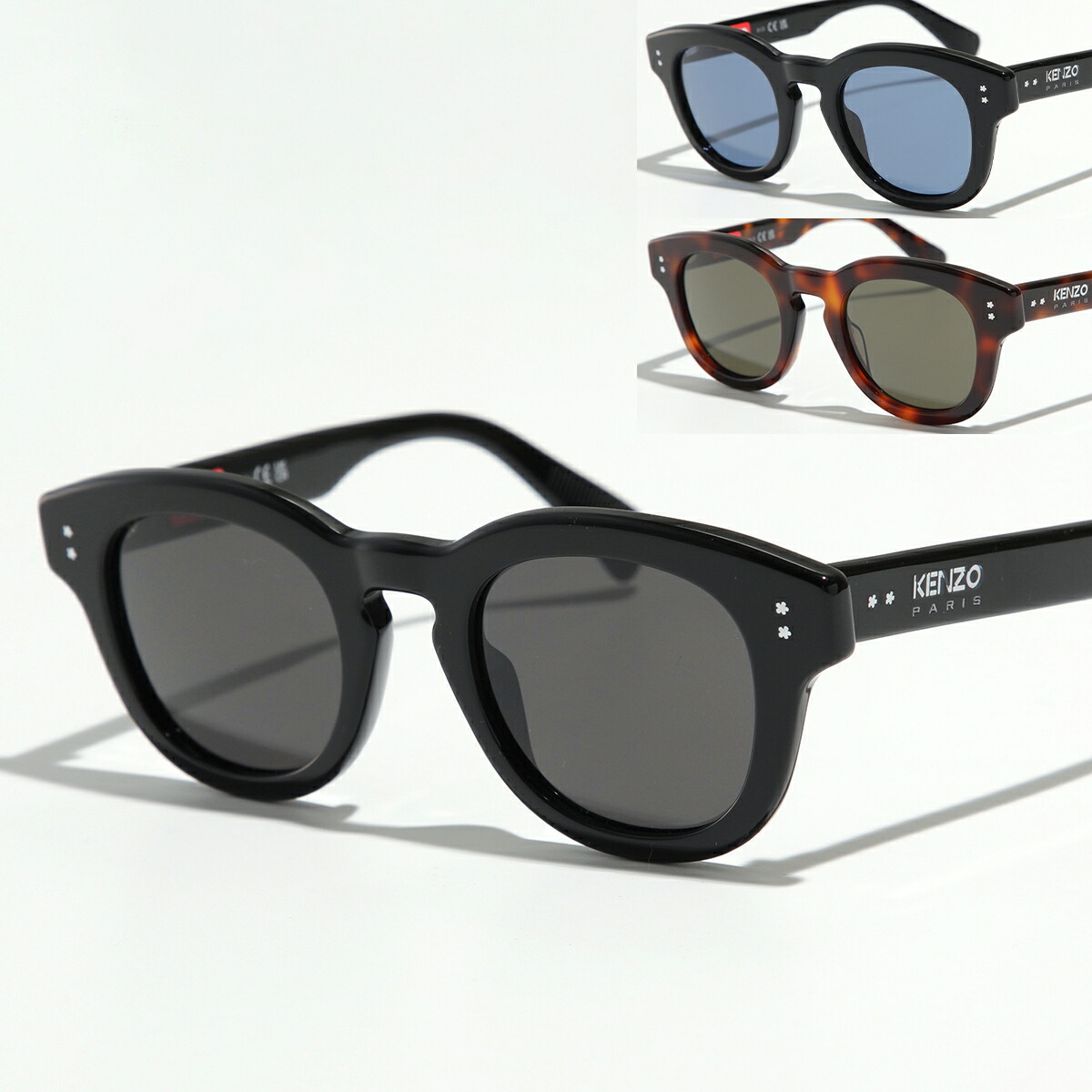 楽天市場】【最大2万円OFFクーポン対象・11/29～12/1限定】KENZO