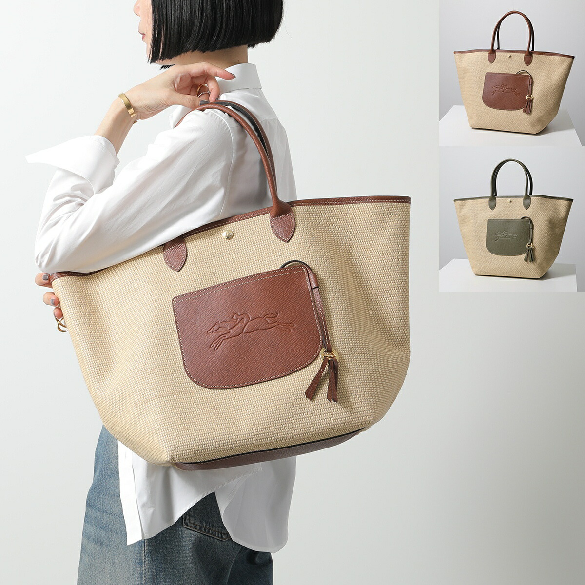 楽天市場】LOEWE ロエベ A223099X02 スクエア バスケットバッグ