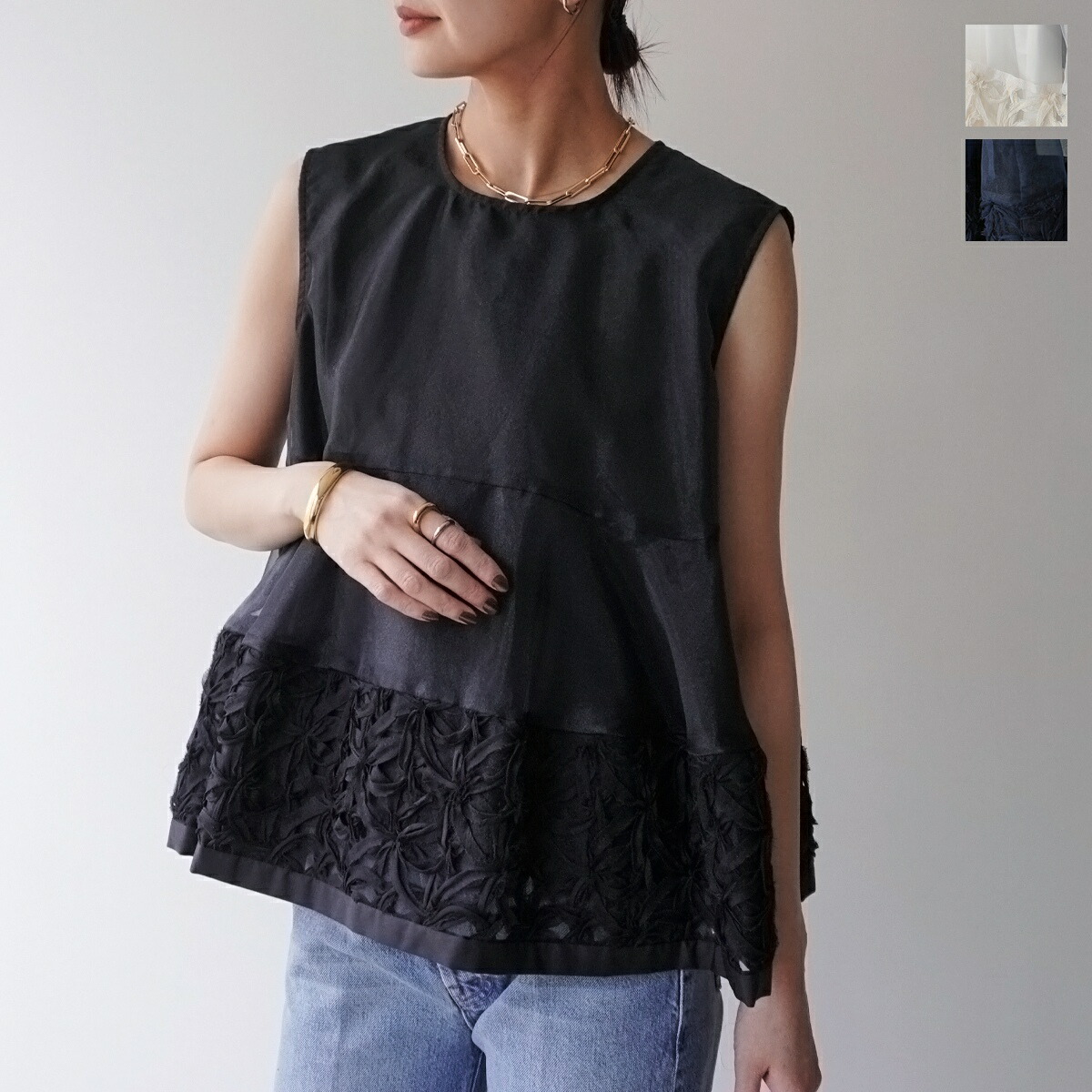 楽天市場】anana アナナ ベスト a69-000 レディース Vネック