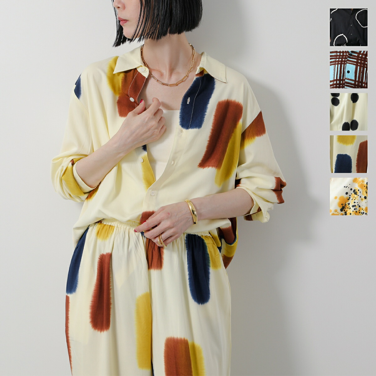楽天市場】SUKU HOME スクホーム セットアップ Summer Night