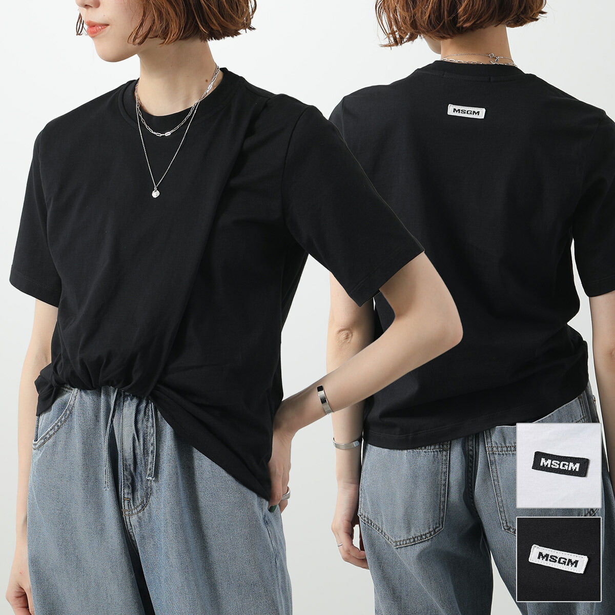 MSGM ブラック タンクトップ MSGM ロゴ タンクトップ | ブラック | FARFETCH JP