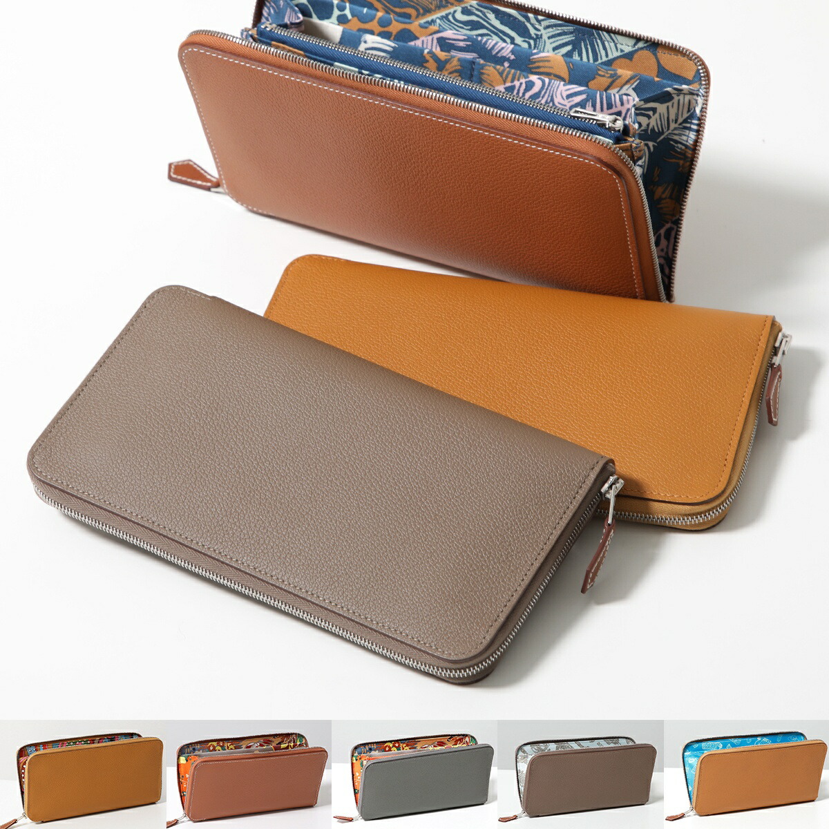 楽天市場】【7/10限定・最大2万円OFFクーポン配布中】HERMES