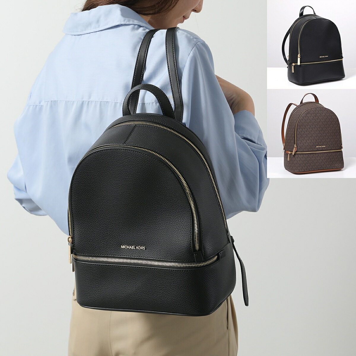 楽天市場】Furla フルラ バックパック Flow MINI フロー ミニ