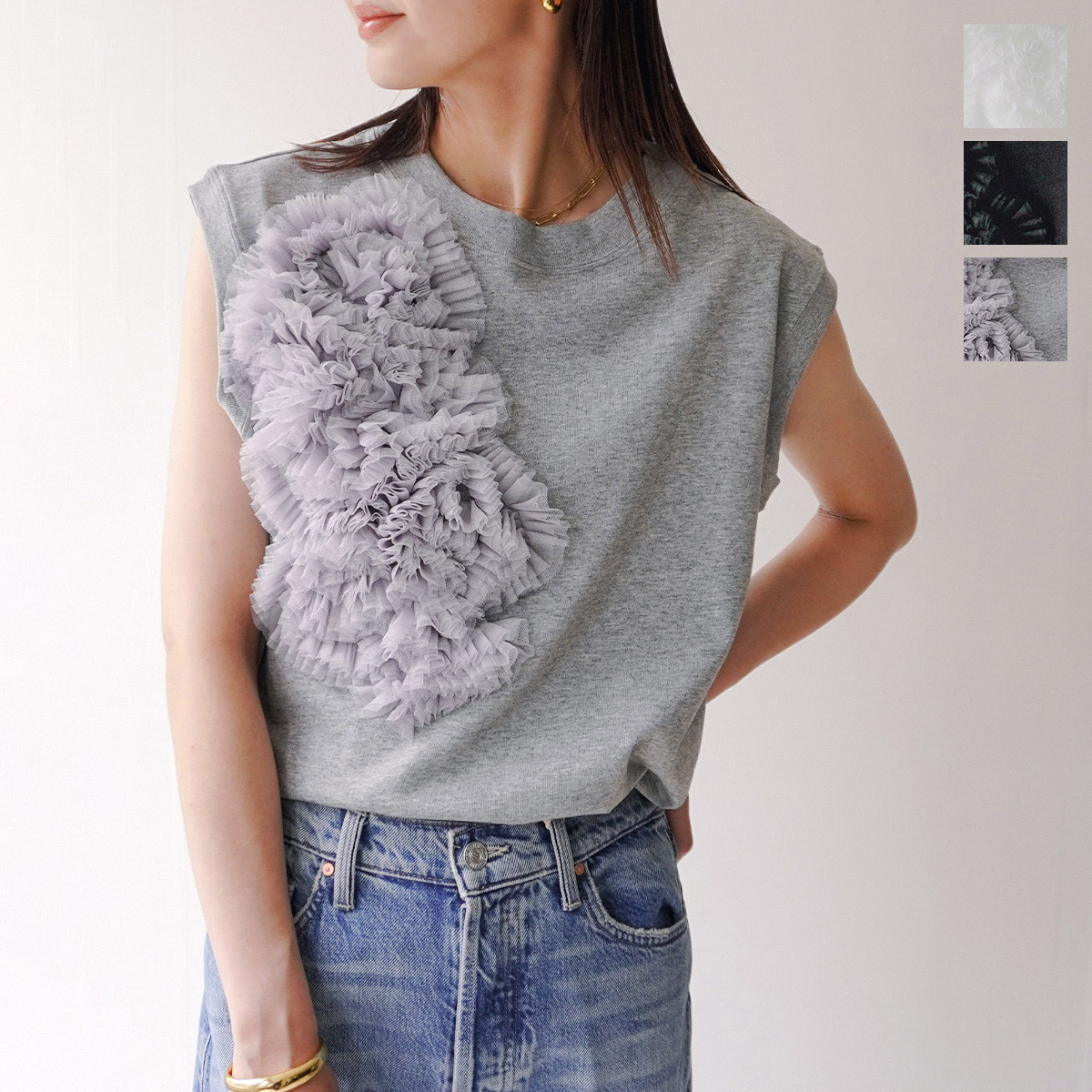 UN-SOPHIE オールインワン USH2504532 Vネック アンソフィー UN-SOPHIE UN-SOPHIE オールインワン USH2504532 V