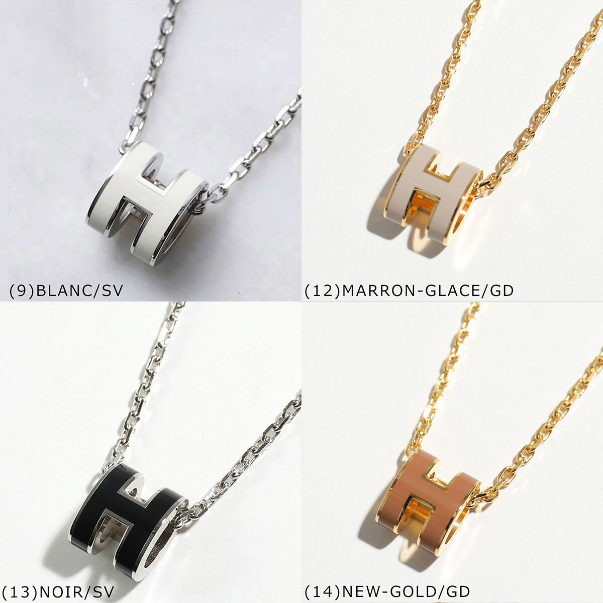 エルメスのネックレス購入時の箱2個セット・保存袋・リボン付き　空箱　ショッパー SWAROVSKI スワロフスキー ネックレス ブランド 紙袋 ショッパー