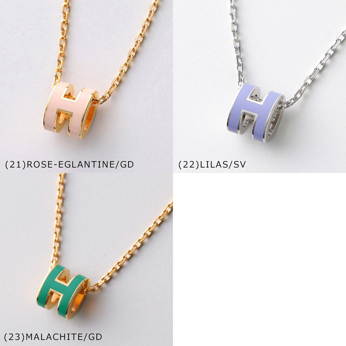 8/20限定・最大2万円OFFクーポン配布中】HERMES エルメス
