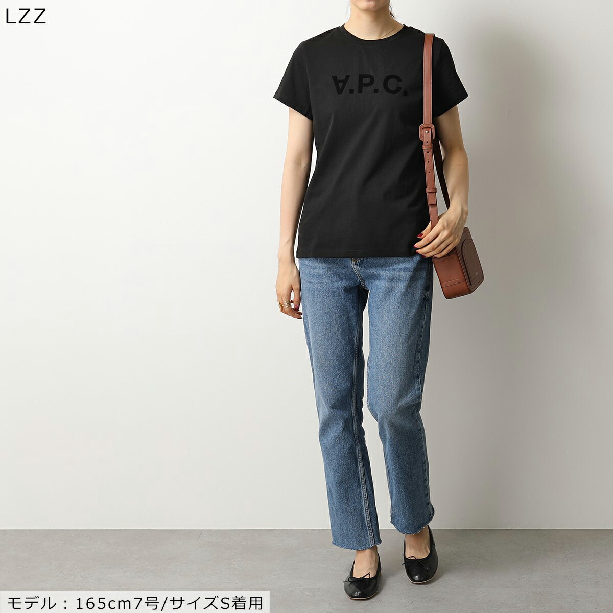 楽天市場 Apc A P C アーペーセー Cobqx F Vpctシャツ クルーネック 半袖 Tシャツ カットソー ロゴt Noir ブラック レディース インポートセレクト Musee 楽天市場 Apc A P C アーペーセー Cobqx F Vpctシャツ クルーネック 半袖 Tシャツ カットソー ロゴt Noir ブラック レディース インポートセレクト Musee