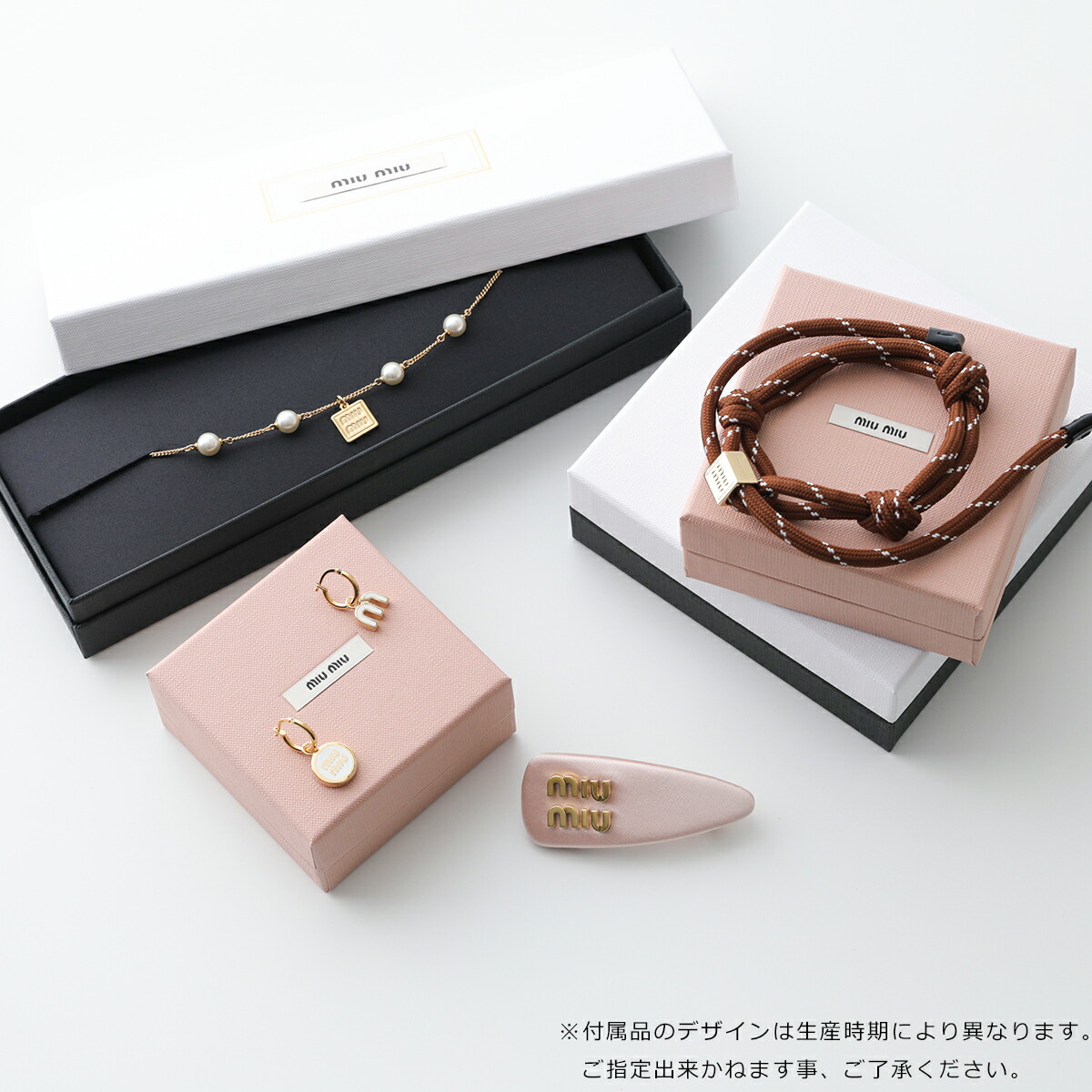 MIUMIU ミュウミュウ ヘアピン 5IF146 2F6T レディース エナメルメタル