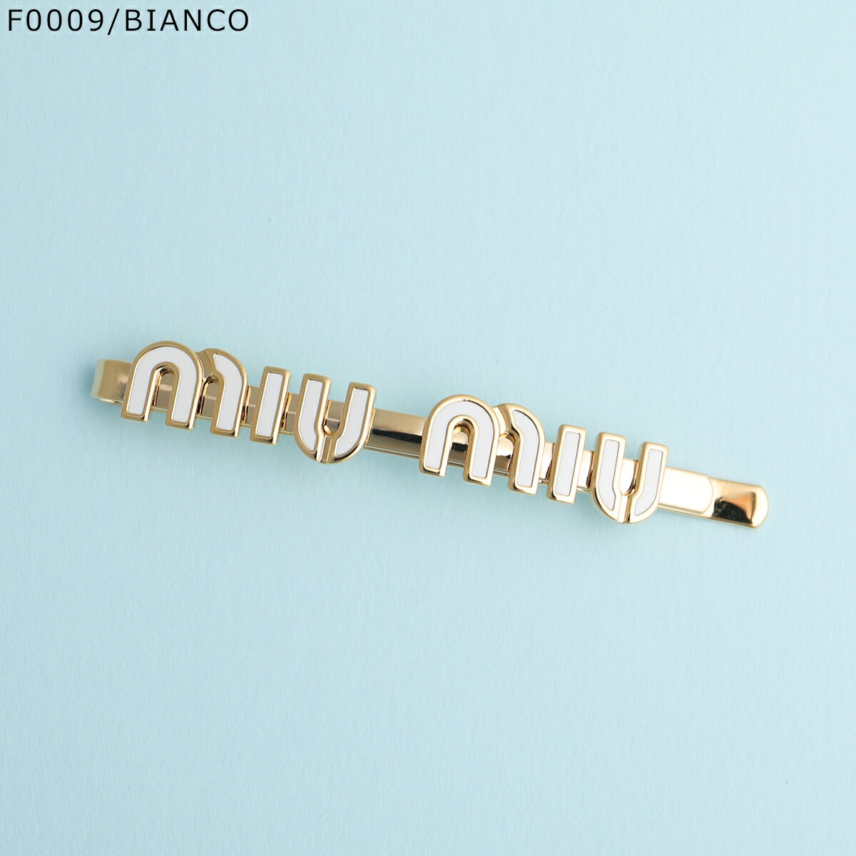 【miumiu】　ヘアピン　♡期間限定お値下げ♡ 9/30～10/1限定・最大2万円OFFクーポン配布中】MIUMIU ミュウ