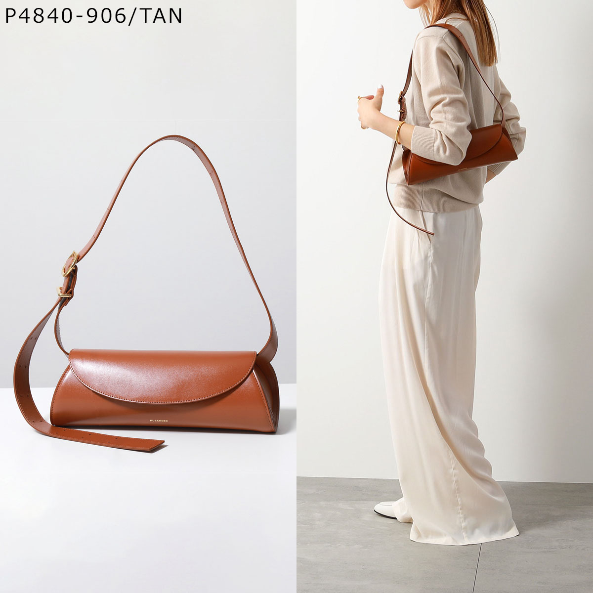 7/1・23:59まで・最大2万円OFFクーポン配布中】JIL SANDER ジル