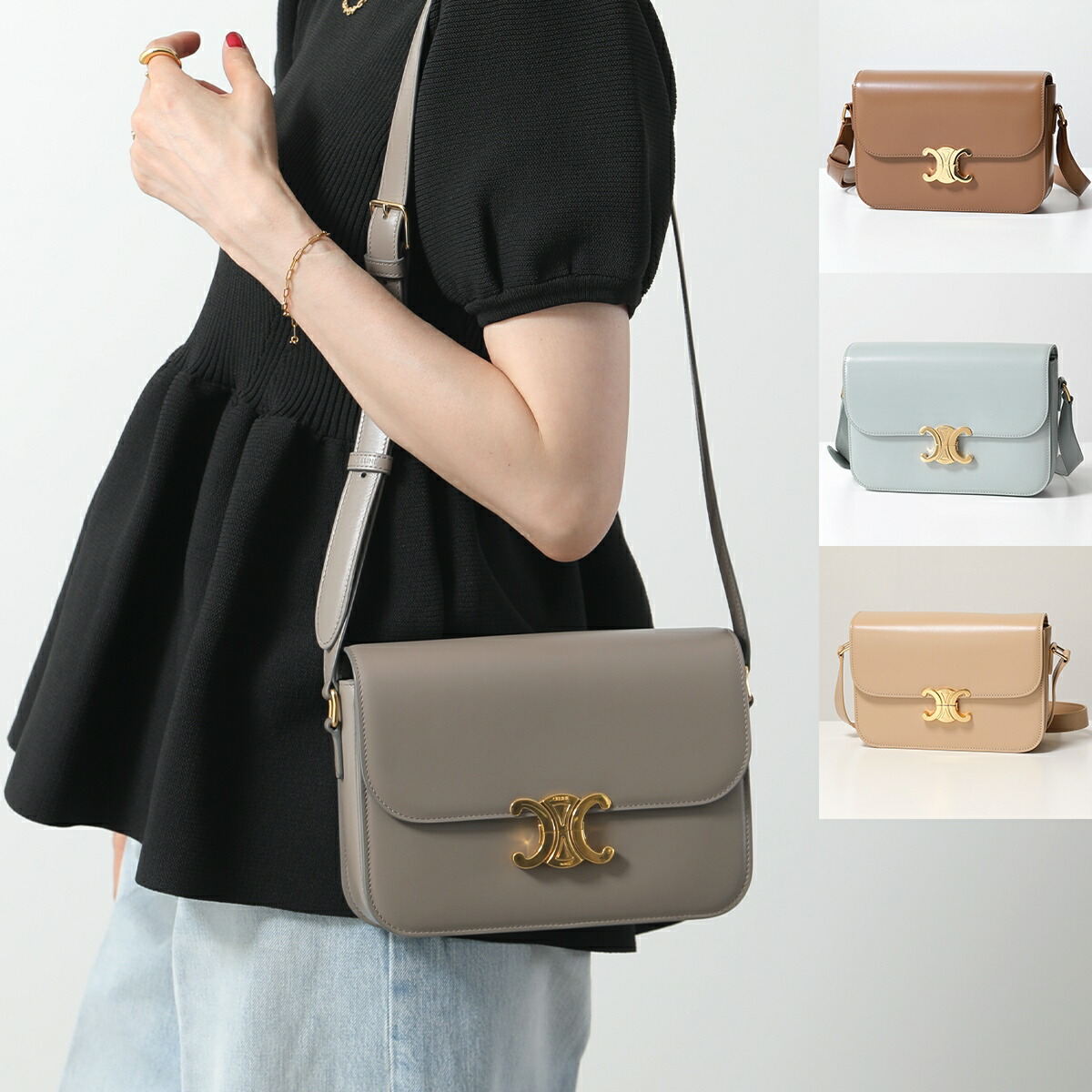 【ほぼ新品】CELINE オーバルショルダーバッグ CELINE オーバルバッグ キュイル トリオンフ