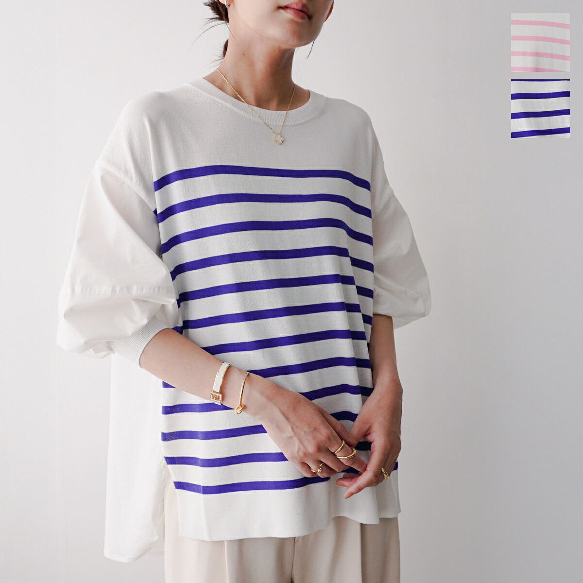 DRIES VAN NOTEN ボーダーカットソー Dries Van Notenボーダーカットソー S - メルカリ