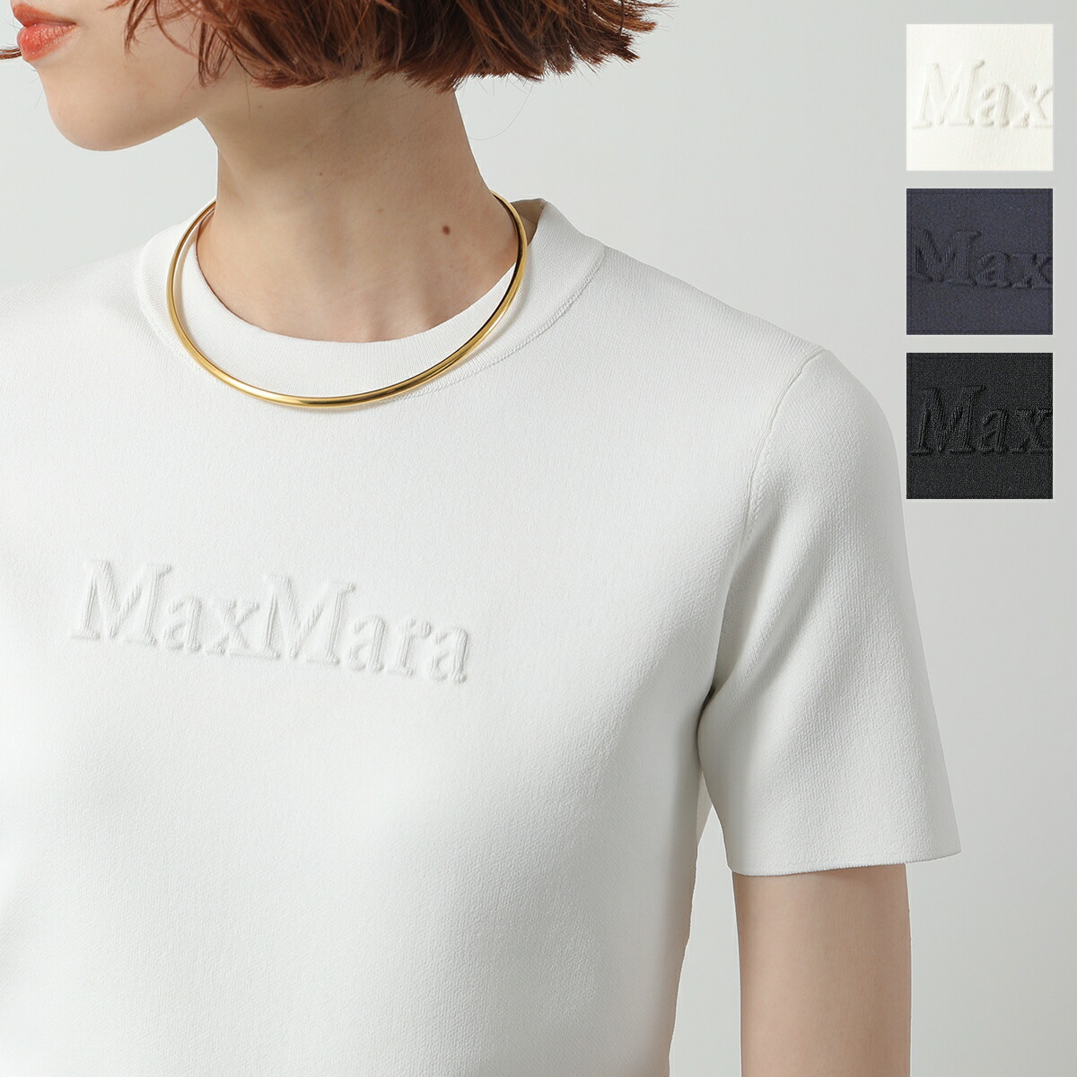 S Max Mara FIANCO ジャージー ロゴ トップス ベージュ 新品！ S Max Mara FIANCO ジャージー ロゴ トップス ベージュ 新品！