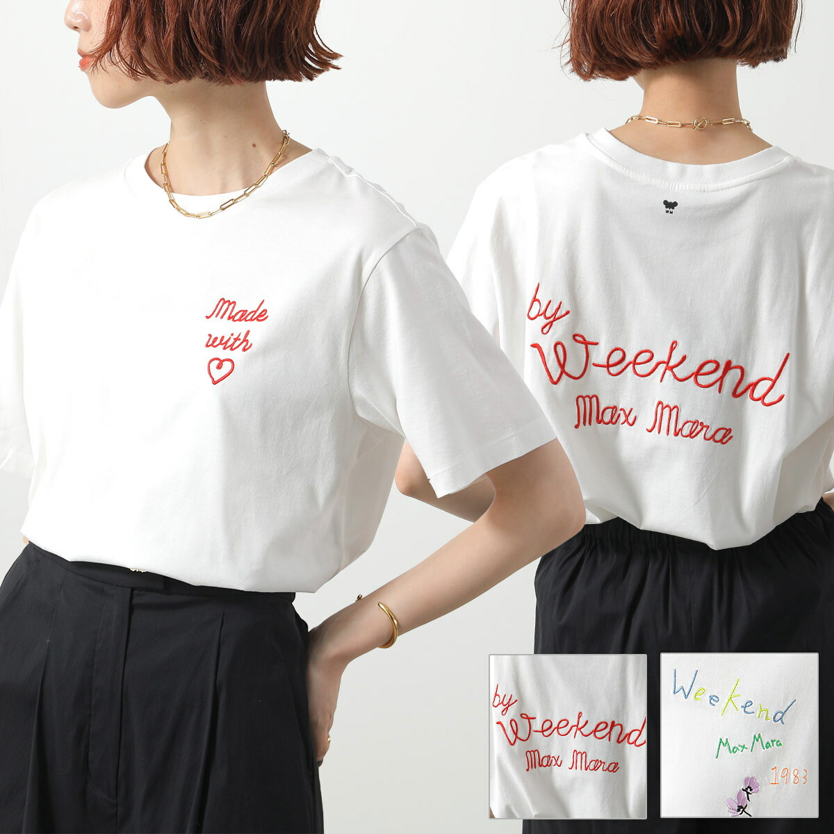 S Maxmara マックスマーラ　GEMMA ジェンマ　Tシャツ　ホワイト　M 楽天市場】【8/10限定・最大2万円OFFクーポン配布中】S MAX MARA