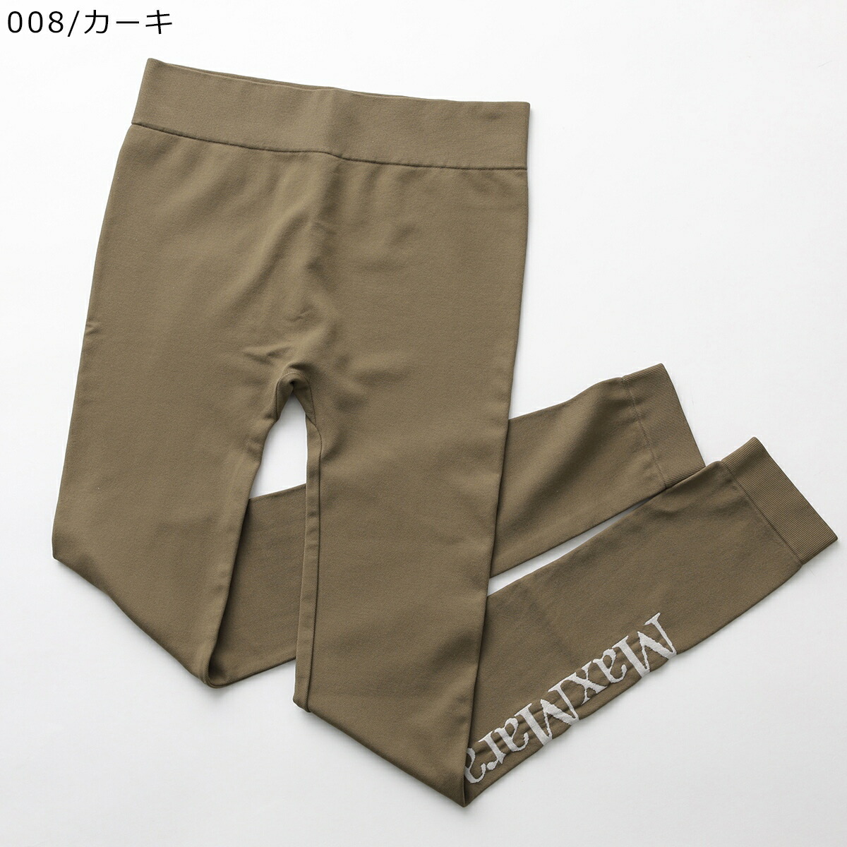 S MAX MARA エス マックスマーラ レギンス BASILEA バジレア
