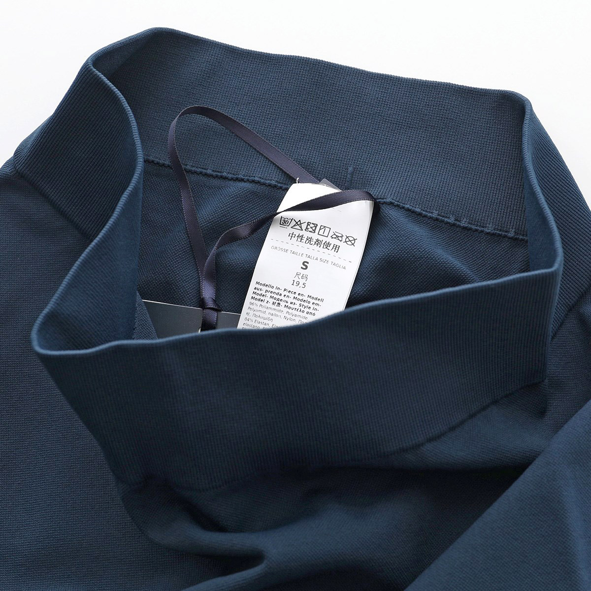 S MAXMARA MAX MARA エス マックスマーラ レギンス BASILEA