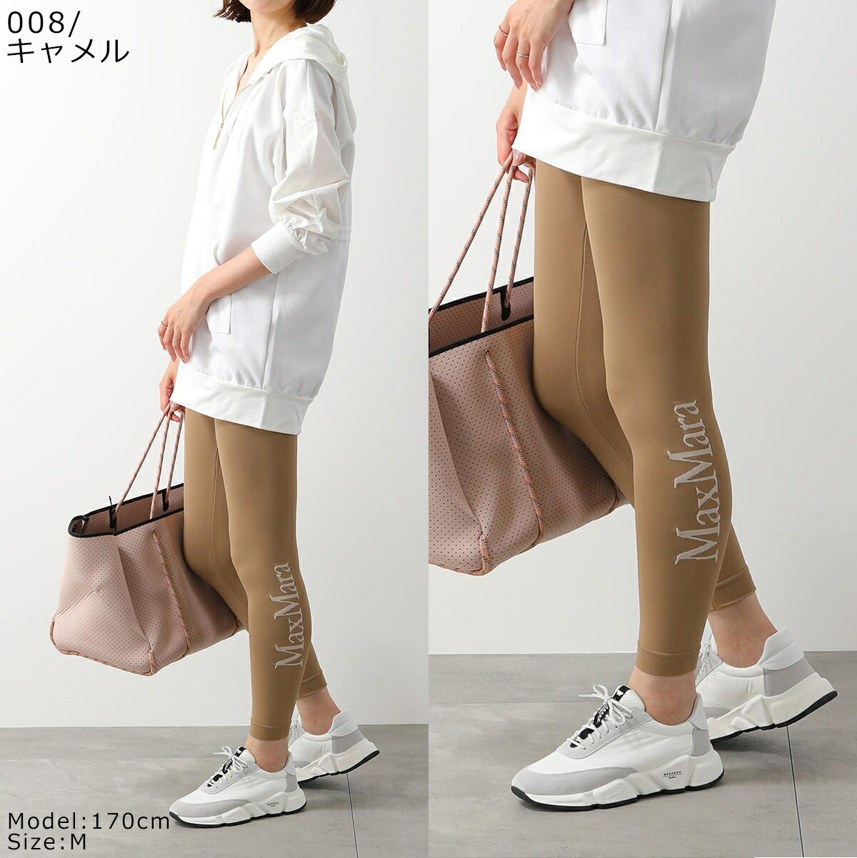 楽天市場】S MAX MARA エス マックスマーラ レギンス BASILEA