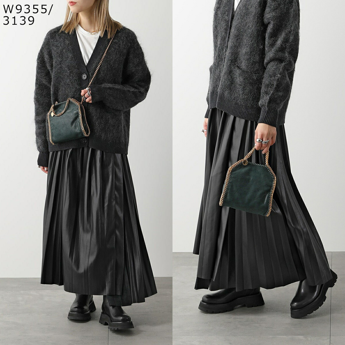 STELLA McCARTNEY ステラマッカートニー ショルダーバッグ