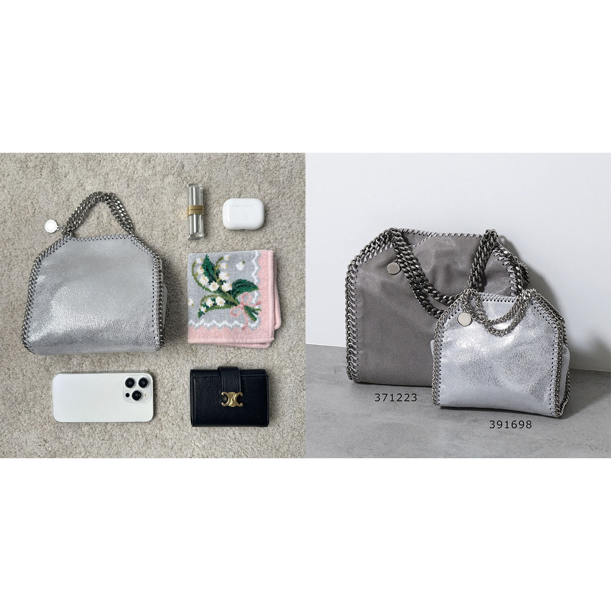 最大2万円OFFクーポン対象・5/30～6/1限定】STELLA McCARTNEY ステラ 