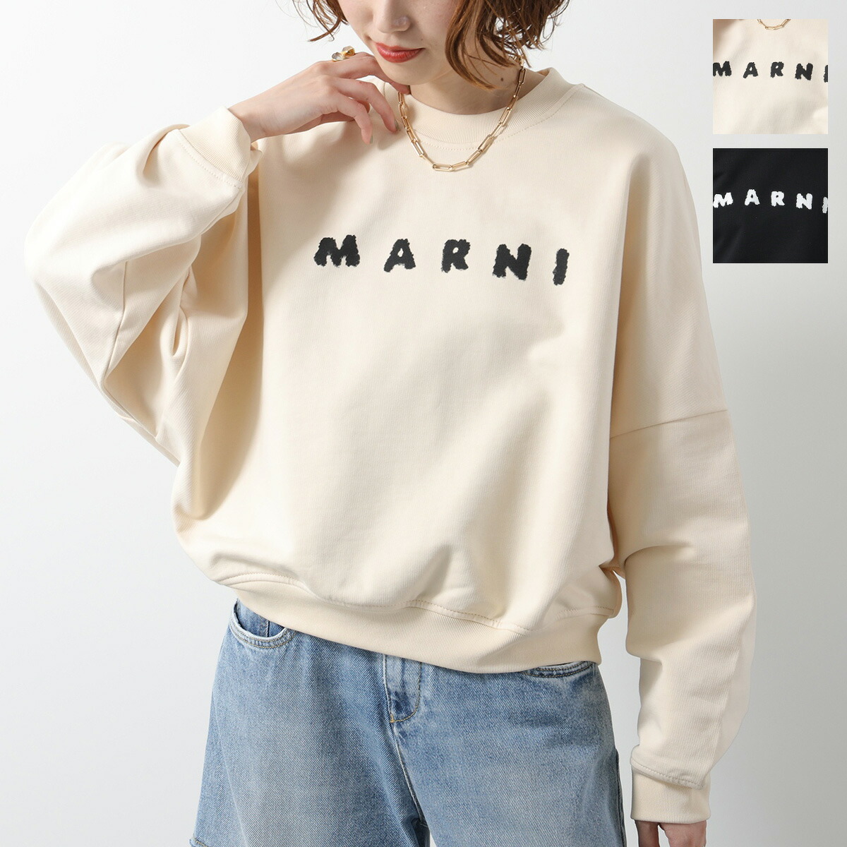専用！美品✨MARNI マルニ リブ ニット 切替 スウェットシャツ 専用！美品✨MARNI マルニ リブ ニット 切替 スウェットシャツ