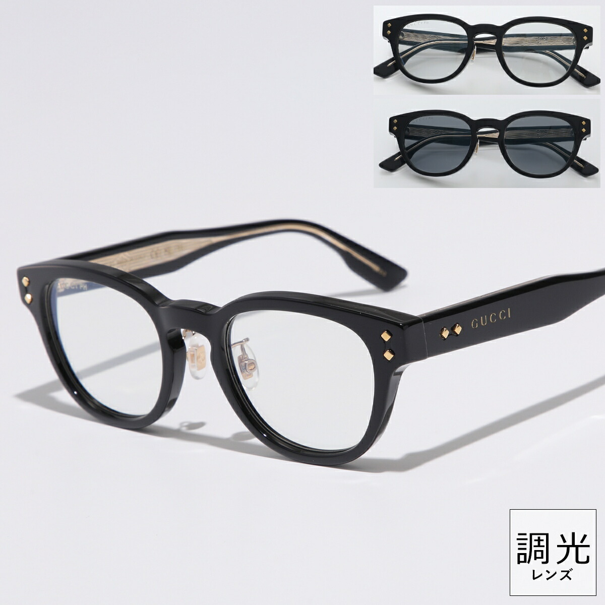 楽天市場】GUCCI グッチ サングラス GG1138S レディース